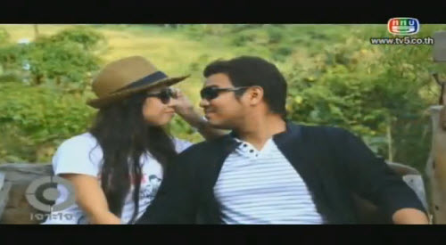 เจาะใจ คู่แท้ปาฏิหาริย์