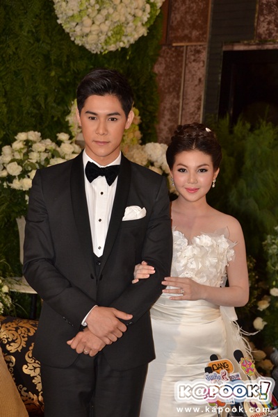 กาย ฮารุ กาย ฮารุ