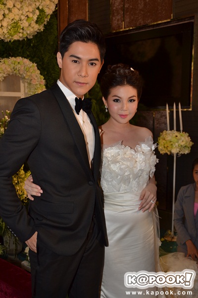 กาย ฮารุ กาย ฮารุ