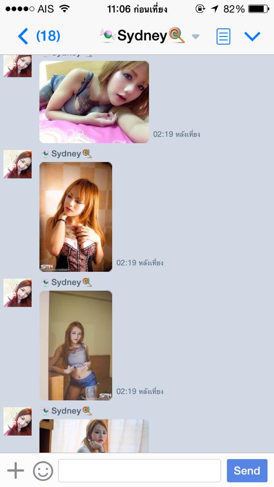 นิกกี้ 9 นิ้ว นิกกี้ 9 นิ้ว