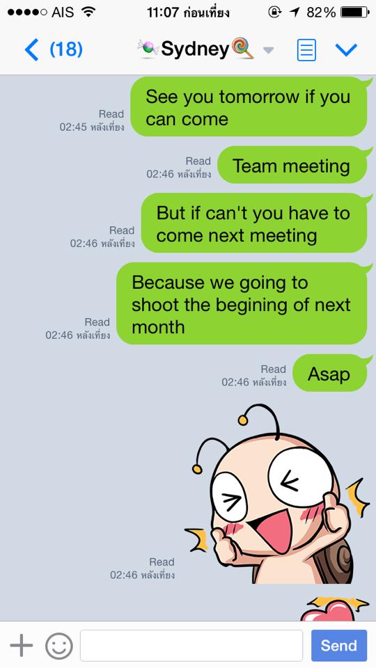 นิกกี้ 9 นิ้ว นิกกี้ 9 นิ้ว