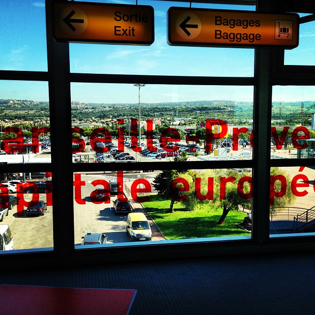 หน่อย เคน หน่อย เคน