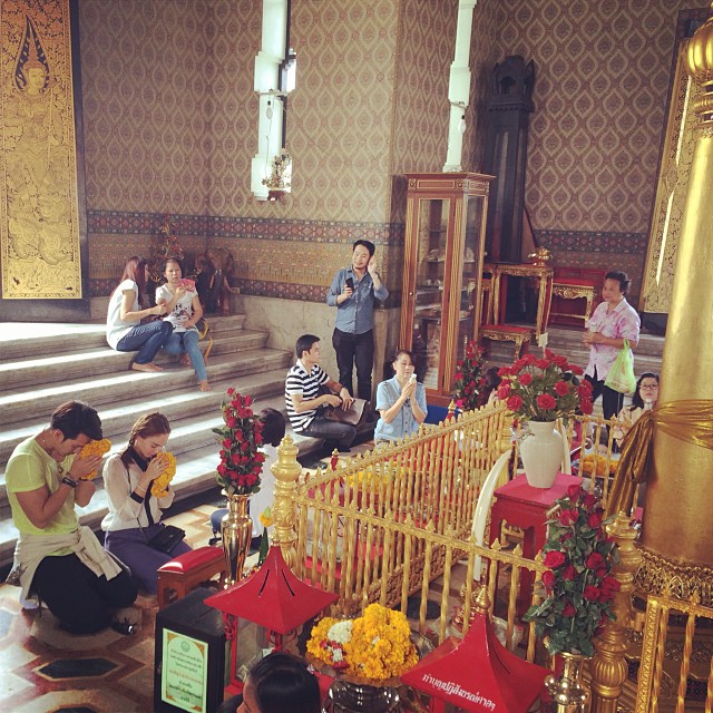 อั้ม นัท อั้ม นัท