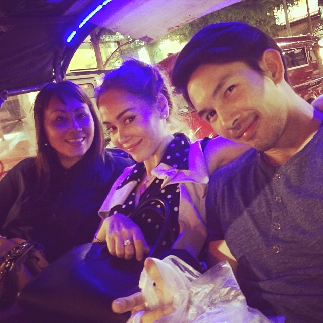 อั้ม นัท อั้ม นัท