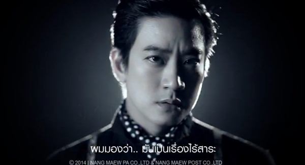 งานแต่ง โอปอล์ หมอโอ๊ค งานแต่ง โอปอล์ หมอโอ๊ค
