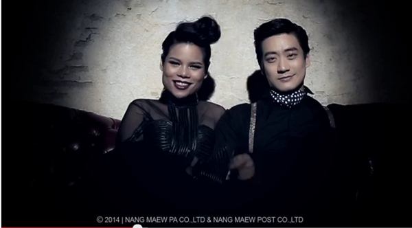 งานแต่ง โอปอล์ หมอโอ๊ค งานแต่ง โอปอล์ หมอโอ๊ค