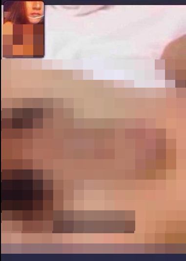 แพทริค ชานน หลุด แพทริค ชานน หลุด