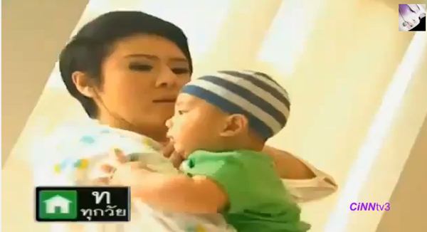 สุ่ย พรนภา สุ่ย พรนภา