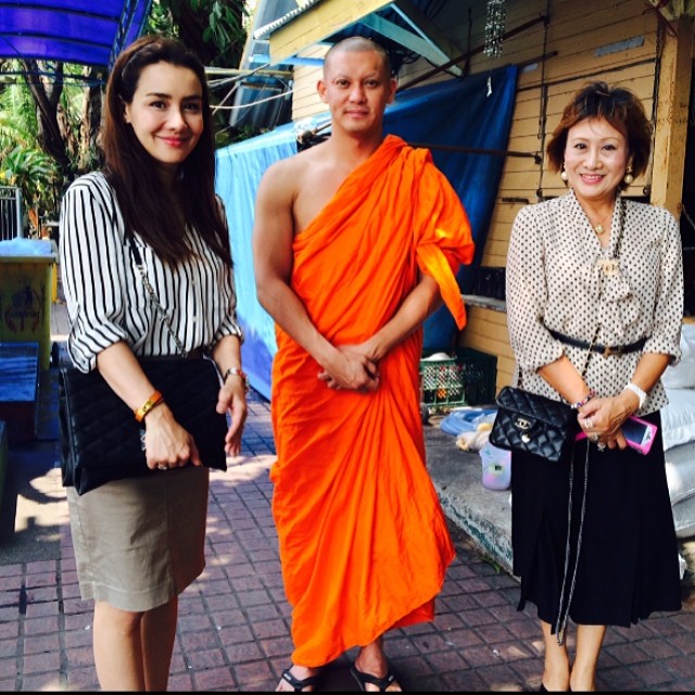 นิโคล ไฮโซต้น นิโคล ไฮโซต้น