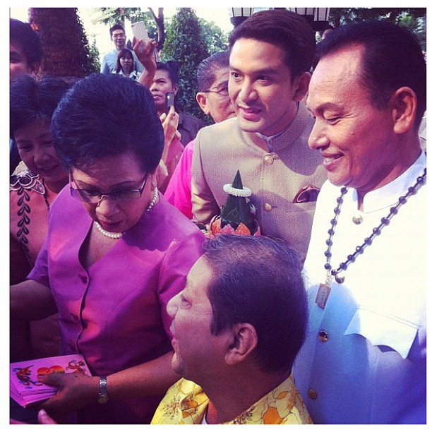 งานแต่งป๋อ เอ๋