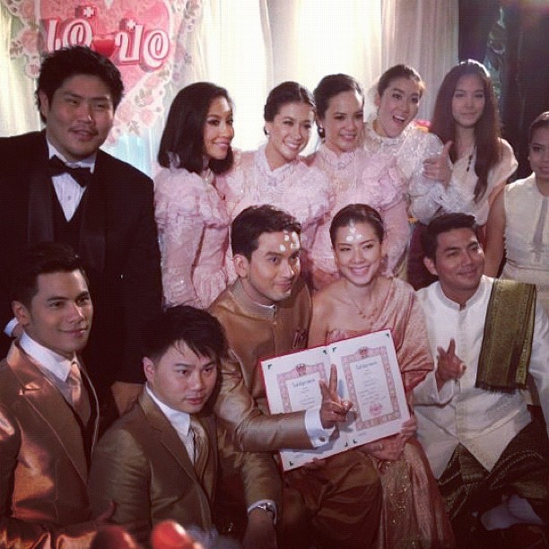งานแต่งป๋อ เอ๋