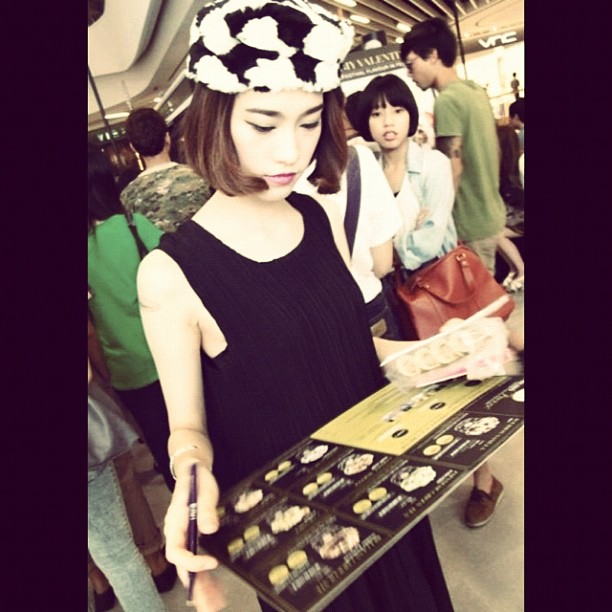 ไอด้า ไอรดา