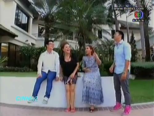 จิ๊ก เนาวรัตน์ ยุกตะนันท์