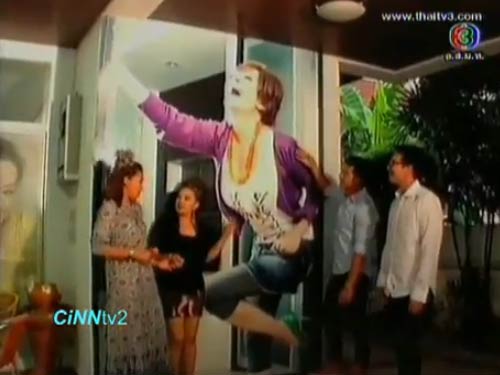 จิ๊ก เนาวรัตน์ ยุกตะนันท์