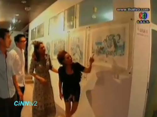 จิ๊ก เนาวรัตน์ ยุกตะนันท์