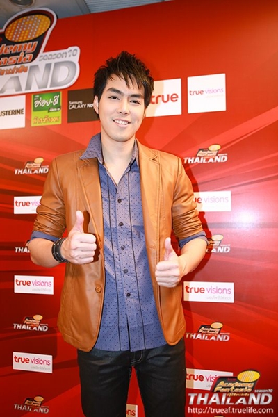 ถัง af10 ถัง af10