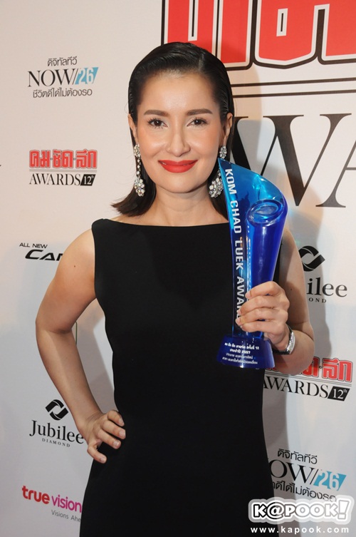 คมชัดลึก อวอร์ด ครั้งที่ 12 คมชัดลึก อวอร์ด ครั้งที่ 12