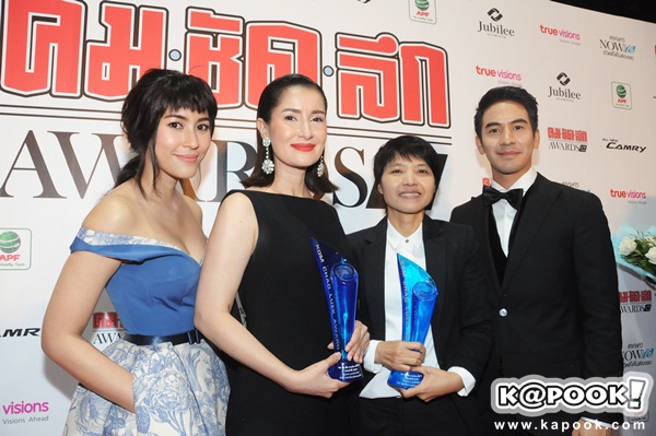 คมชัดลึก อวอร์ด ครั้งที่ 12 คมชัดลึก อวอร์ด ครั้งที่ 12