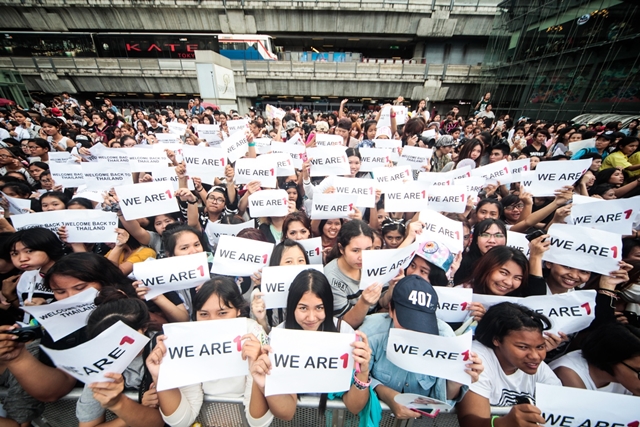 EXOlostPlanetinBKK EXOlostPlanetinBKK