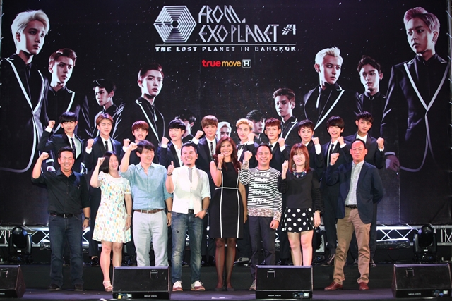 EXOlostPlanetinBKK EXOlostPlanetinBKK