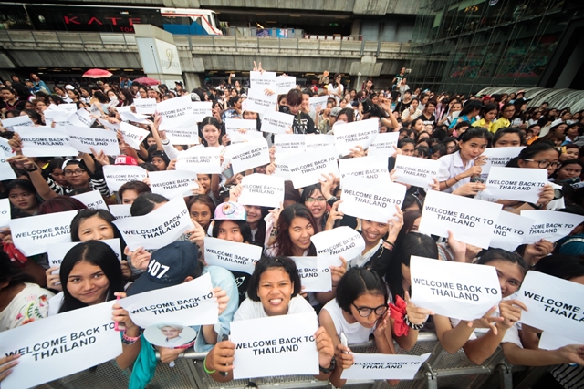 EXOlostPlanetinBKK EXOlostPlanetinBKK