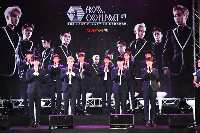 EXOlostPlanetinBKK EXOlostPlanetinBKK
