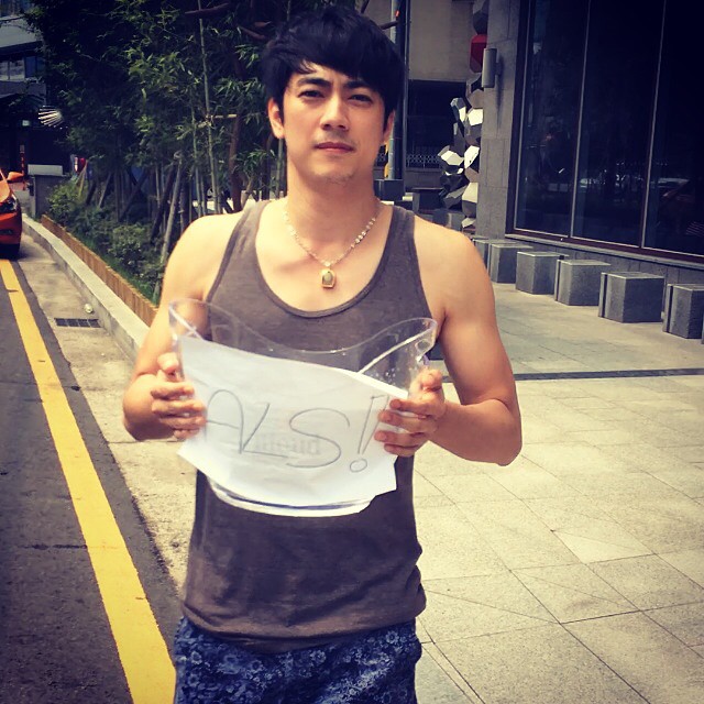 ฟิล์ม รัฐภูมิ Ice Bucket Challenge ฟิล์ม รัฐภูมิ Ice Bucket Challenge