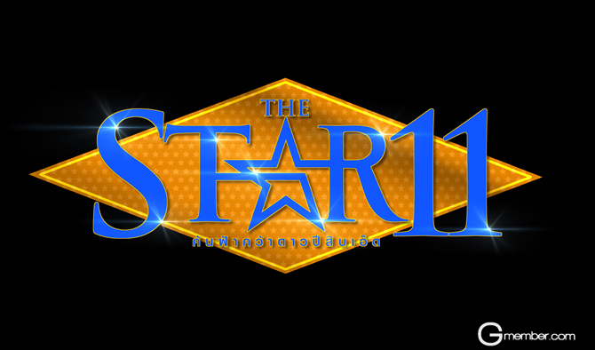 The Star 11 The Star 11
