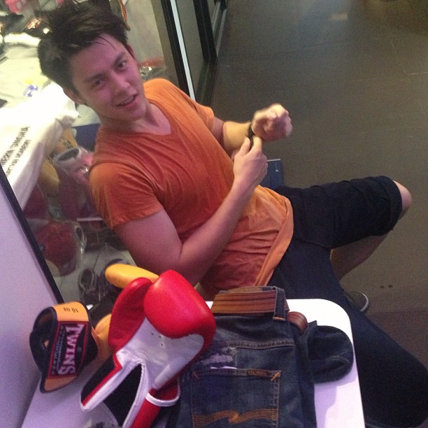 หมาก ปริญ หมาก ปริญ