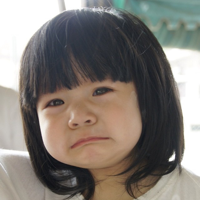 น้องฮานะ น้องฮานะ
