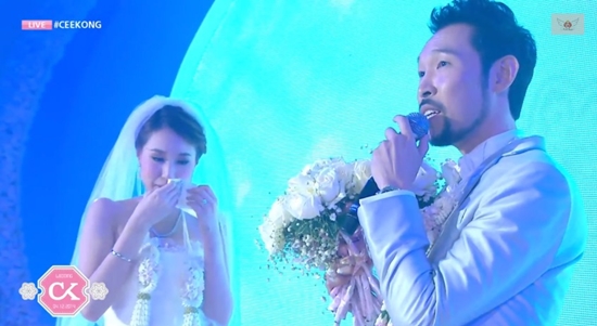 งานแต่ง ซี ฉัตรปวีณ์ งานแต่ง ซี ฉัตรปวีณ์