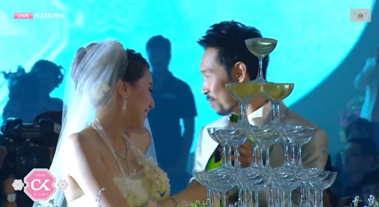 งานแต่ง ซี ฉัตรปวีณ์ งานแต่ง ซี ฉัตรปวีณ์