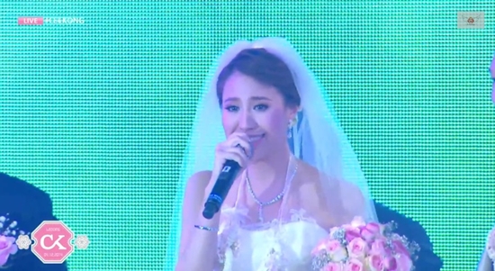 งานแต่ง ซี ฉัตรปวีณ์ งานแต่ง ซี ฉัตรปวีณ์