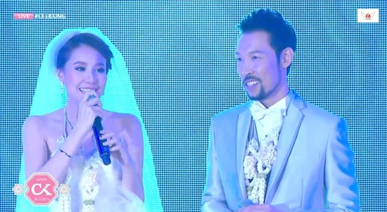 งานแต่ง ซี ฉัตรปวีณ์ งานแต่ง ซี ฉัตรปวีณ์