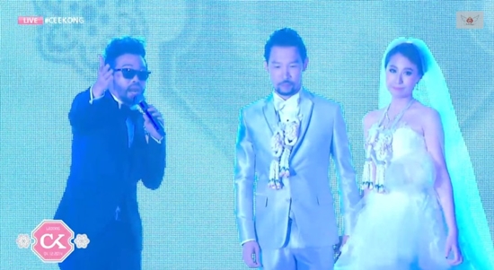 งานแต่ง ซี ฉัตรปวีณ์ งานแต่ง ซี ฉัตรปวีณ์