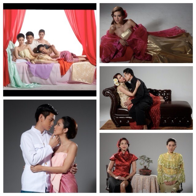 ชิงรักหักสวาท ชิงรักหักสวาท