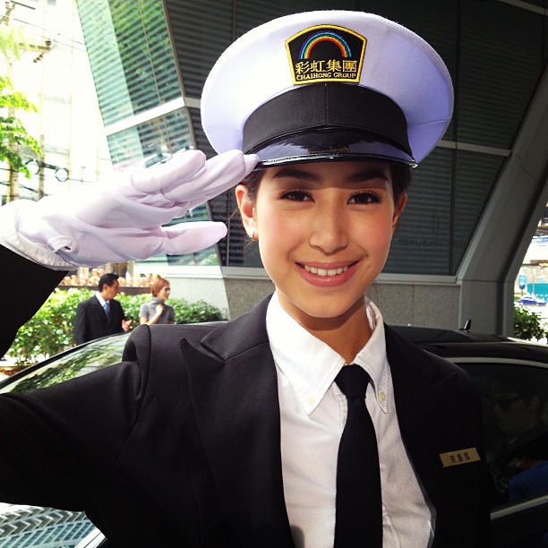 ฤทัยนาค คิวบิก ฤทัยนาค คิวบิก