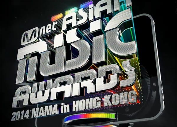 MAMA2014 MAMA2014