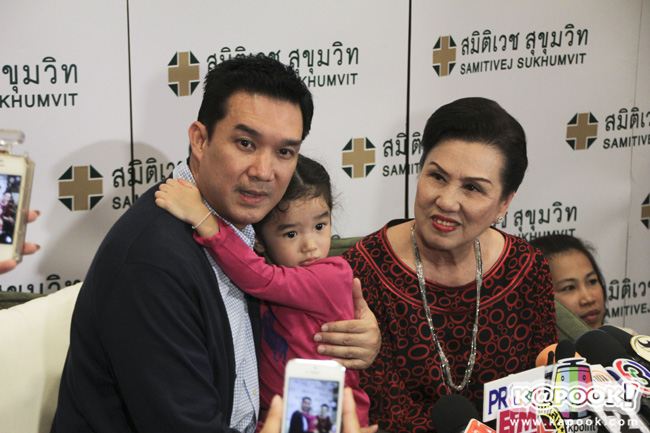 บรู๊ค ดนุพร บรู๊ค ดนุพร