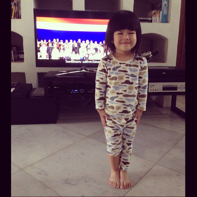น้องโสน สิสราญ น้องโสน สิสราญ