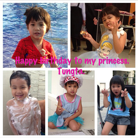วันเกิด น้องตั้งตา ลูกสาว กีต้าร์ ศิริพิชญ์ วันเกิด น้องตั้งตา ลูกสาว กีต้าร์ ศิริพิชญ์
