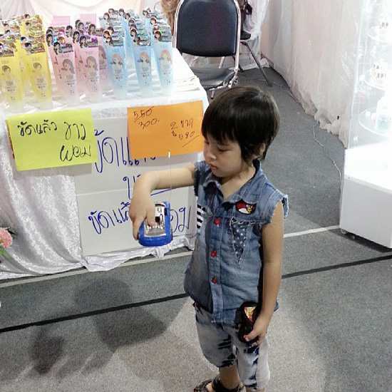 น้องฑีฆายุ น้องฑีฆายุ
