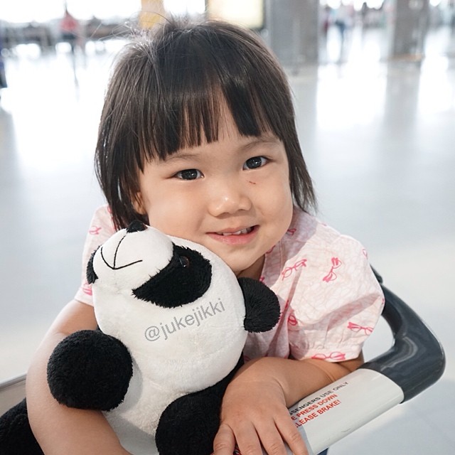 น้องวันใหม่ ฉัตรบริรักษ์ น้องวันใหม่ ฉัตรบริรักษ์