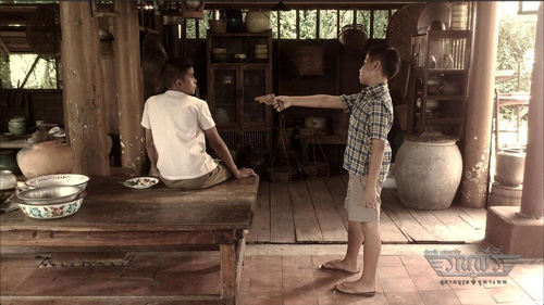 น้องแพลงต้อน น้องแพลงต้อน