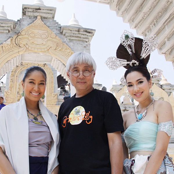 สาปพระเพ็ง สาปพระเพ็ง