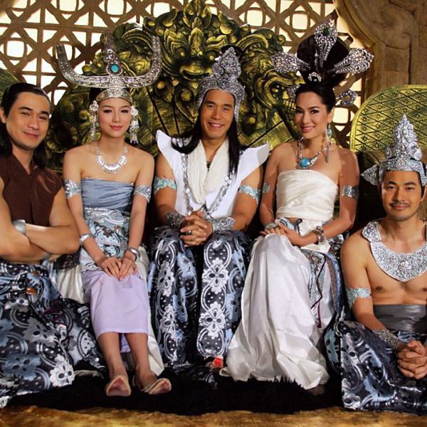 สาปพระเพ็ง สาปพระเพ็ง