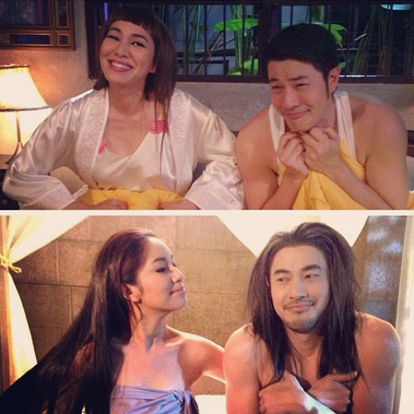 สาปพระเพ็ง สาปพระเพ็ง