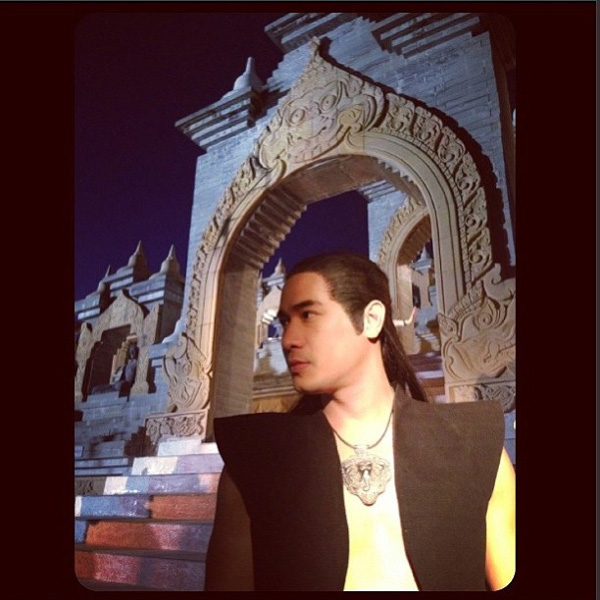 สาปพระเพ็ง สาปพระเพ็ง