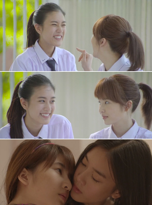 ฮอร์โมน วัยว้าวุ่น 2 ฮอร์โมน วัยว้าวุ่น 2
