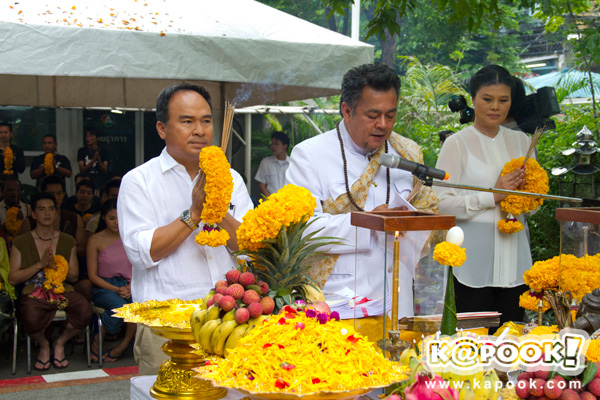 เรือนกาหลง เรือนกาหลง